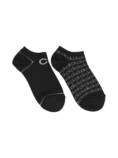 Sneaker callie -sukat 2-pack