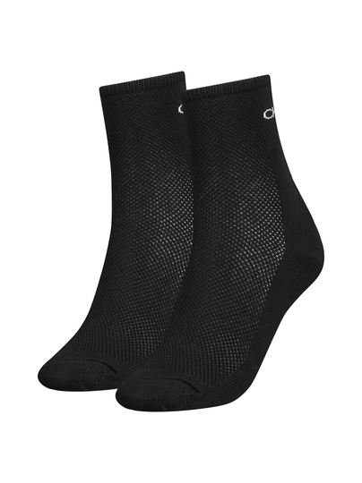 Sukat 2-pack
