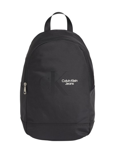 Sport essentials round -reppu