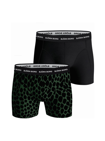 Cotton stretch -bokserialushousut 2-pack