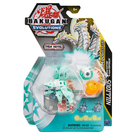 Bakugan - Diecast Power - Nillisious White (6063493)