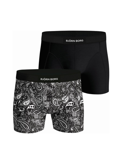 Premium cotton stretch -bokserit 2-pack