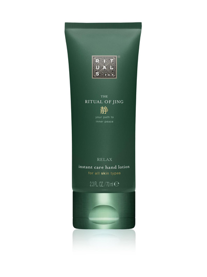 The ritual of jing hand lotion -käsivoide 70 ml