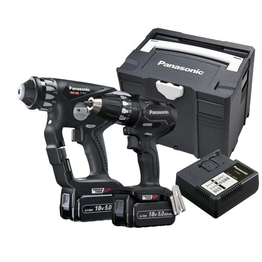 Panasonic EYC250LJ EYC250LJ2G32 Yhdistelmäpakkaus Sisältää porakone-ruuvinvääntimen ja poravasaran