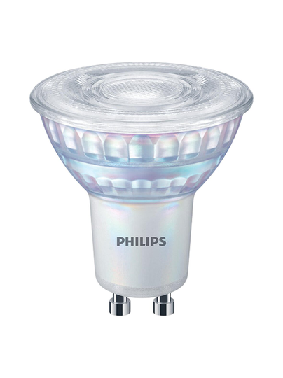 Led spot 50w gu10 dimming -spottilamppu (himmennettävä)