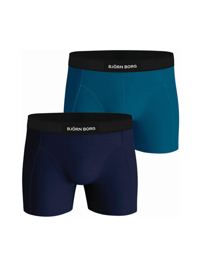 Premium cotton stretch -bokserialushousut 2-pack