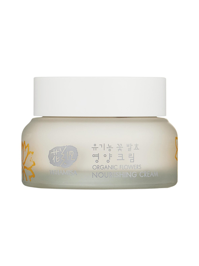 Nourishing cream -päivävoide 50 ml