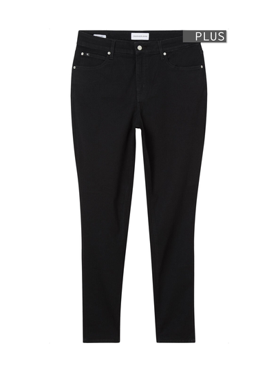 High rise skinny plus -farkut