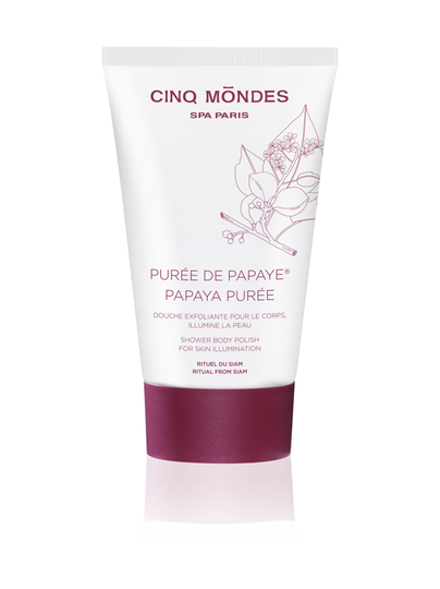 Papaya purée (150ml)